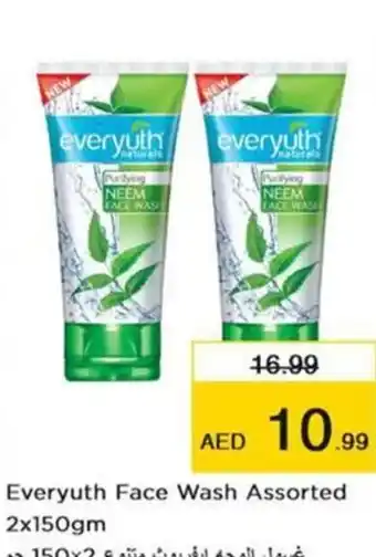 Nesto Everyuth Face Wash Assorted 2x150gm offer