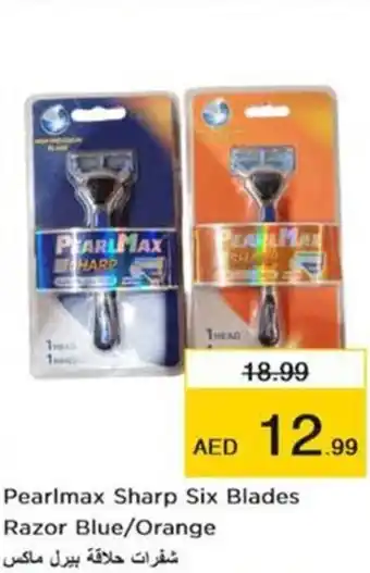 Nesto Pearlmax Sharp Six Blades Razor Blue/Orange offer