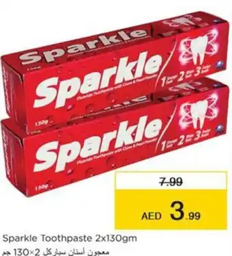 Nesto Sparkle Toothpaste 2x130gm offer