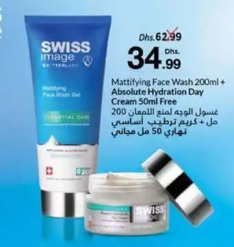 Nesto Mattifying Face Wash 200ml+ Absolute Hydration Day Cream 50ml Free offer