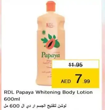 Nesto RDL Papaya Whitening Body Lotion 600ml offer