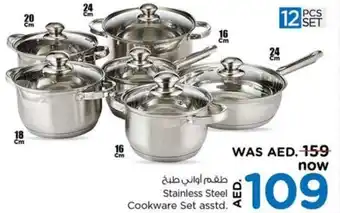 Nesto Stainless Steel Cookware Set asstd. offer