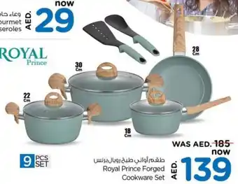 Nesto Royal Prince Forged Cookware Set offer