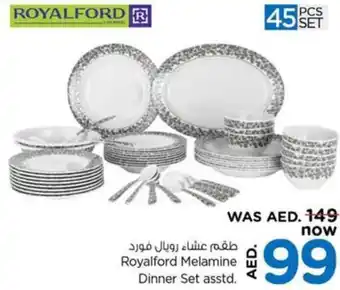 Nesto Royalford Melamine Dinner Set asstd. offer