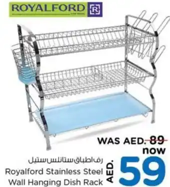 Nesto Royalford Stainless Steel Wall Hanging Dish Rack offer