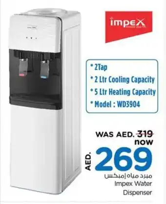 Nesto Impex Water Dispenser WD3904 offer