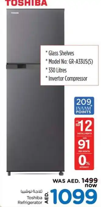 Nesto Toshiba Refrigerator 330litres GR-A33US (S) offer