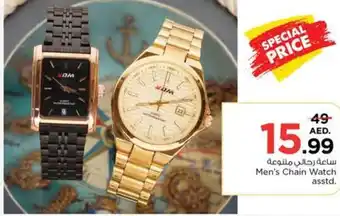 Nesto Men's Chain Watch asstd. offer