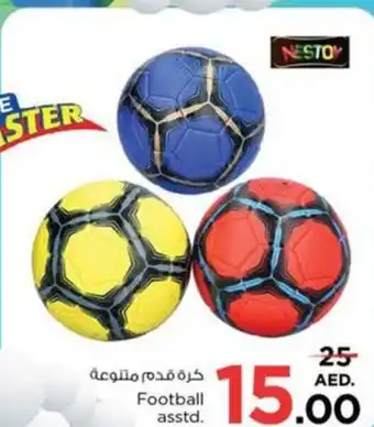 Nesto Football asstd. offer