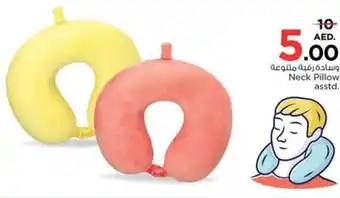 Nesto Neck Pillow offer