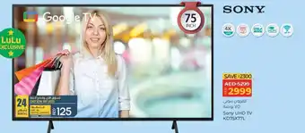 Lulu Hypermarket Sony UHD TV KD75X77L offer
