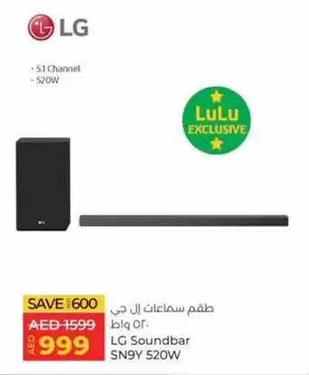 Lulu Hypermarket LG Soundbar SN9Y 520W offer