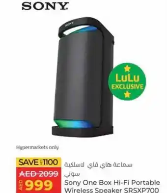 Lulu Hypermarket Sony One Box Hi-Fi Portable Wireless Speaker SRSXP700 offer