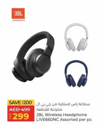 Lulu Hypermarket JBL Wireless Headphone LIVE660NC Assorted per pc offer