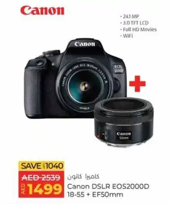 Lulu Hypermarket Canon DSLR EOS2000D 18-55 + EF50mm offer