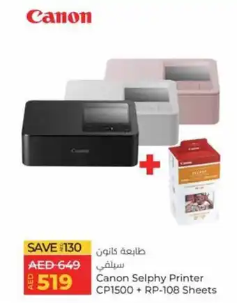 Lulu Hypermarket Canon Selphy Printer CP1500 + RP-108 Sheets offer