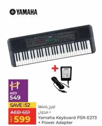 Lulu Hypermarket Yamaha Keyboard PSR-E273 offer