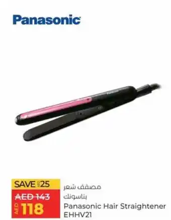 Lulu Hypermarket Panasonic Hair Straightener EHHV21 offer