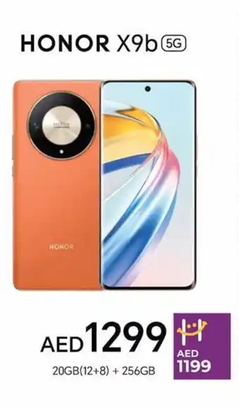 Lulu Hypermarket HONOR X9b 5G 20GB(12+8) + 256GB offer