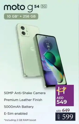 Lulu Hypermarket Motorola moto g 54 (5G) 10gb + 256gb offer