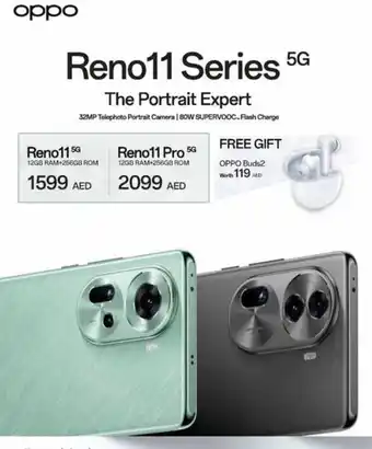 Lulu Hypermarket oppo Reno11 Series 5G offer