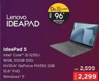 Lulu Hypermarket Lenovo IDEAPAD 5 offer