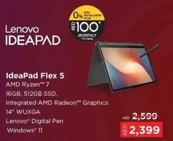 Lulu Hypermarket Lenovo IdeaPad Flex 5 offer