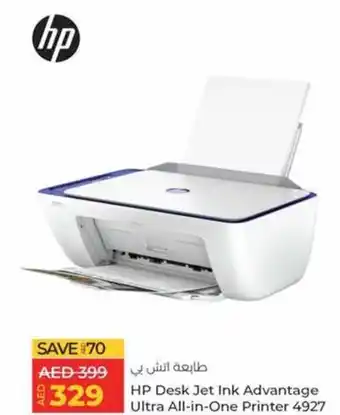 Lulu Hypermarket HP Desk Jet Ink Advantage Ultra All-in-One Printer 4927 offer