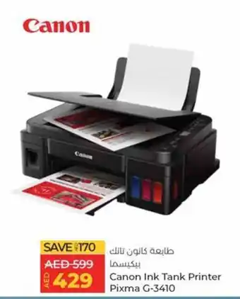Lulu Hypermarket Canon Ink Tank Printer Pixma G-3410 offer