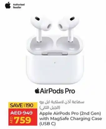 Lulu Hypermarket Apple AirPods Pro (2nd Gen) with MagSafe Charging Case offer