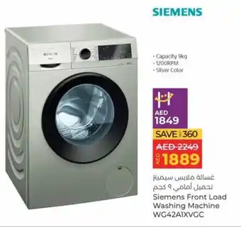 Lulu Hypermarket Siemens Front Load Washing Machine WG42A1XVGC offer