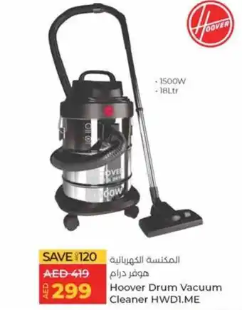 Lulu Hypermarket Hoover Drum Vacuum Cleaner HWD1.ME offer