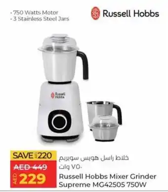 Lulu Hypermarket Russell Hobbs Mixer Grinder offer