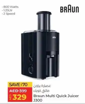 Lulu Hypermarket Braun Multi Quick Juicer J300 offer