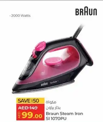 Lulu Hypermarket Braun Steam Iron SI 1070PU offer