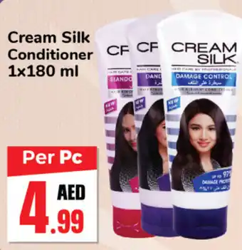 Day To Day Cream Silk Conditioner 1x180 ml offer