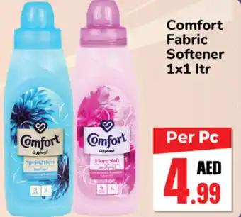 Day To Day Comfort Fabric Softener 1x1 ltr offer