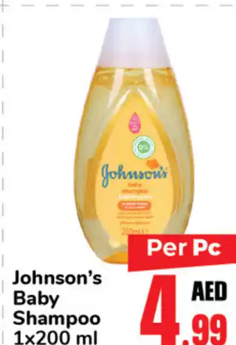 Day To Day Johnson's Baby Shampoo 1x200 ml offer