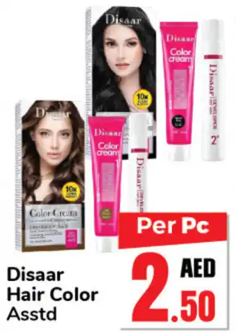Day To Day Disaar Hair Color offer