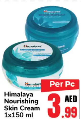 Day To Day Himalaya Nourishing Skin Cream 1x150 ml offer