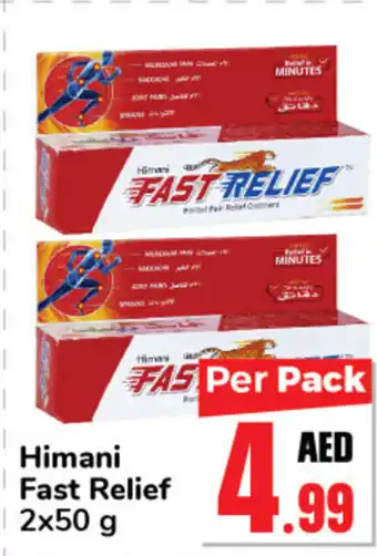 Day To Day Himani Fast Relief 2x50g offer