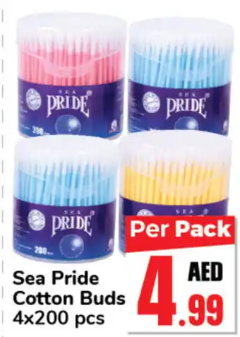 Day To Day Sea Pride Cotton Buds 4x200pcs offer