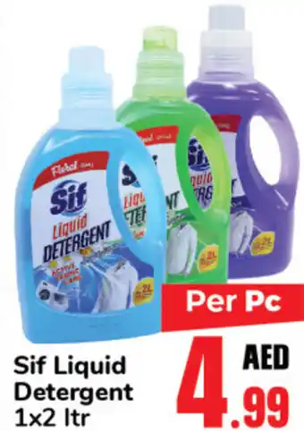 Day To Day Sif Liquid Detergent 1x2 ltr offer