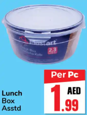 Day To Day Lunch Box Asstd offer