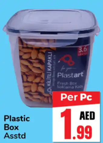 Day To Day Plastic Box Asstd offer