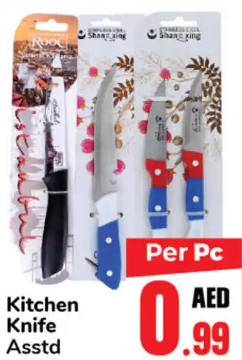Day To Day Kitchen Knife Asstd offer
