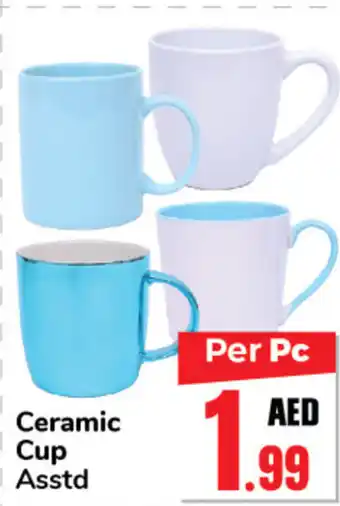 Day To Day Ceramic Cup offer