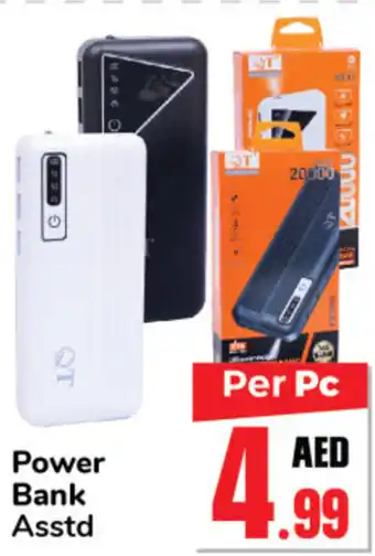 Day To Day Power Bank offer