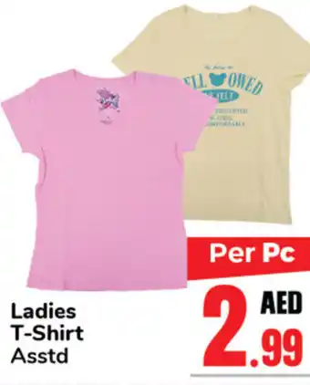 Day To Day Ladies T-Shirt offer