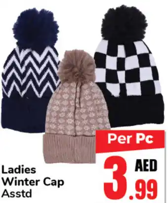 Day To Day Ladies Winter Cap Asstd offer